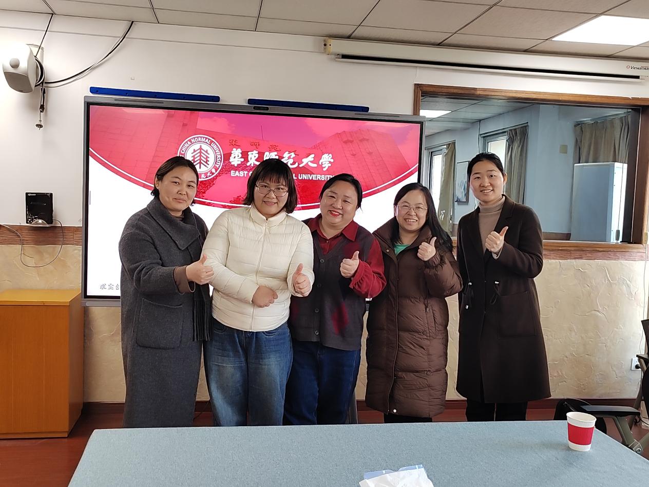 互学互访｜重庆医科大学来访我中...